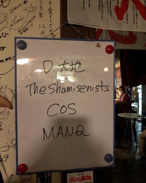 43BCAE2B-7357-488D-A5C0-1336BA256674