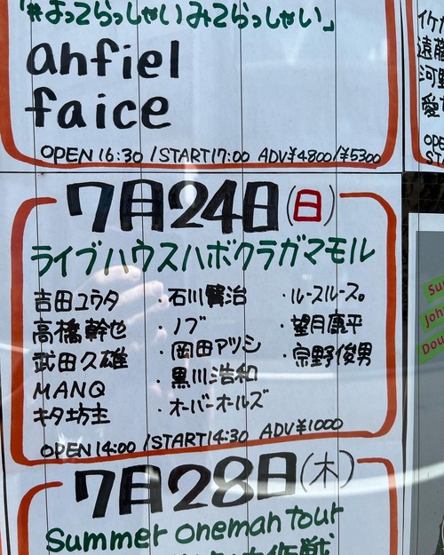 B6B6B968-9313-474A-9E22-9DE7824F4E31