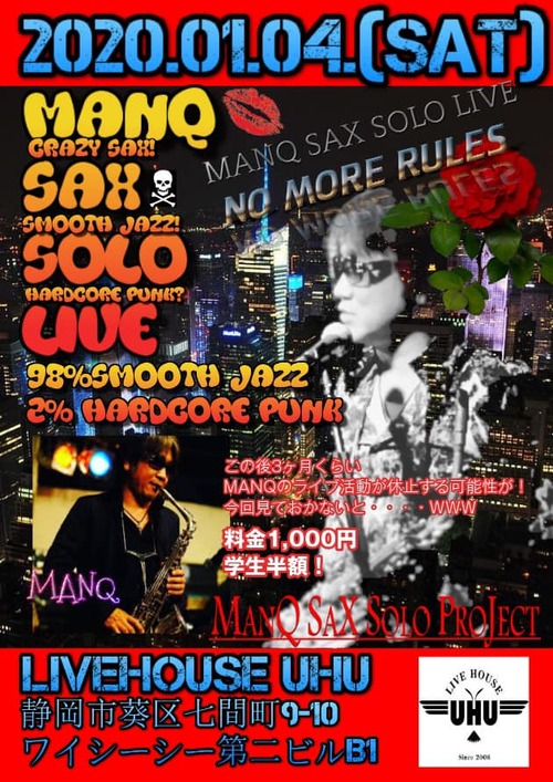 81232270_3128466137180926_1650775756868943872_n