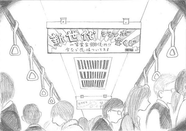 乃木坂46の新たな可能性 小説 The 乃木坂防衛軍