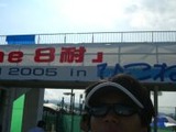 cimg1145