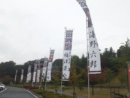 jyuyuushi