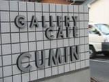 カフェの看板