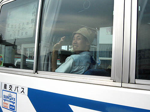 バスの窓から バイバイ まんさく日記 まんさく園 バスの窓から バイバイ まんさく日記 まんさく園