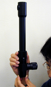 軍用、携帯潜望鏡が税込 10,500 円の特価！ : 特価！格安探検隊