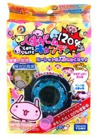 人生ゲームキャンディ各種が税込 499 円 の特価 特価 格安探検隊