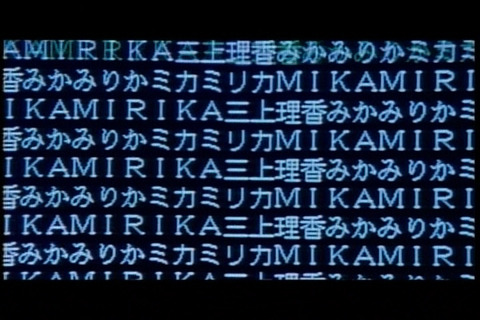 Movie_00_(タイトル 4)0000216