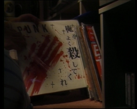 Movie_00_(タイトル 1)0000079