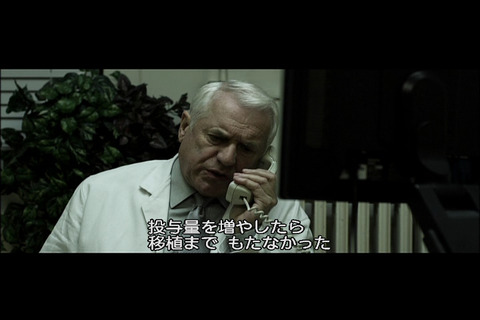 Movie_00_(タイトル 1)0000333
