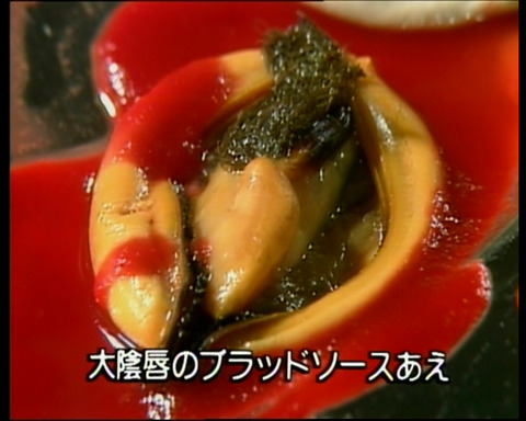 Movie_00_(タイトル 2)0000100