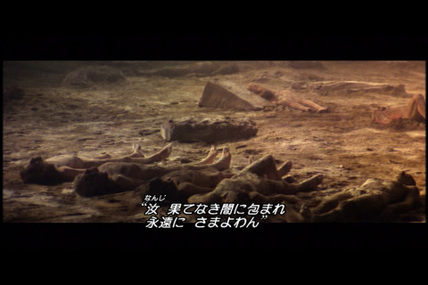 Movie_00_(タイトル 1)0000474