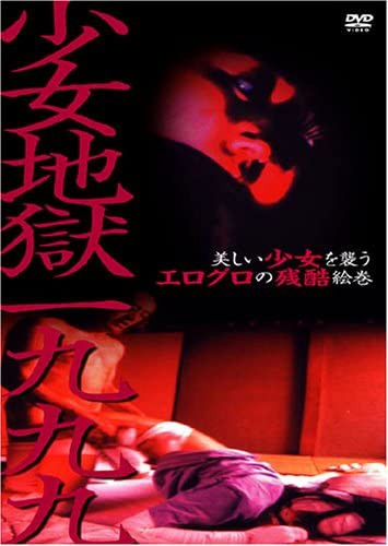 510JBSYC6QL._AC_