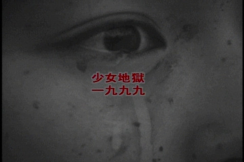 Movie_00_(タイトル 1)0000017