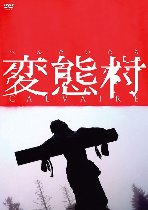 718hmNNDTJL._SL1500_[1]