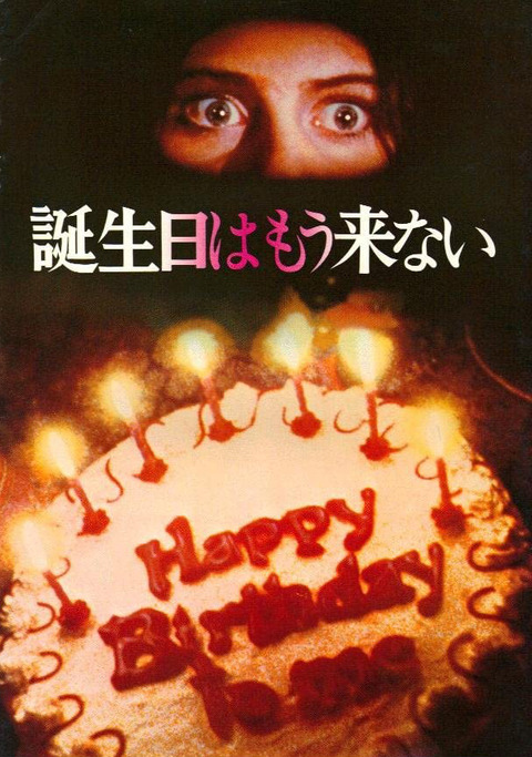 61OFaDjJ2LL._AC_SL1050_