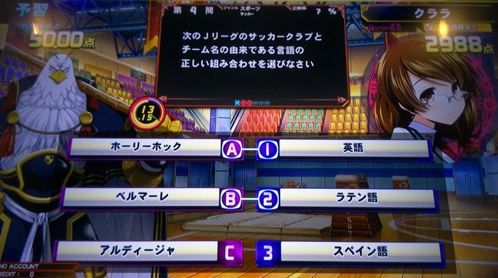 QMA1-6