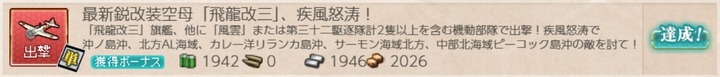 k1-6