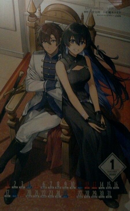 Dengeki2-3