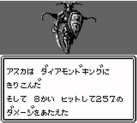 ウィザードリィ外伝 攻略日記 第２６回 仕事以外は趣味三昧な日々