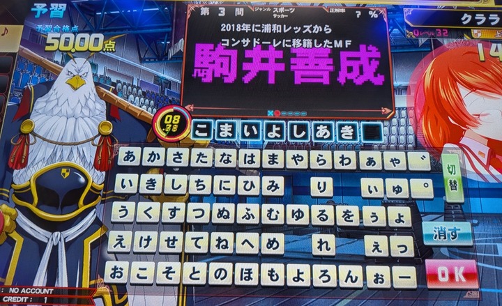 QMA1-10
