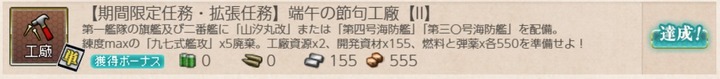 k1-4