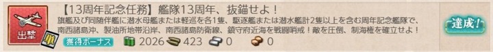 k1-4