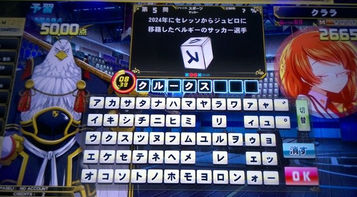 QMA1-6