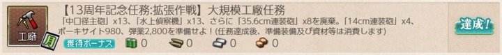 k1-8
