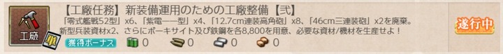 k1-7