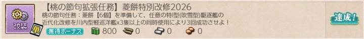 k1-7