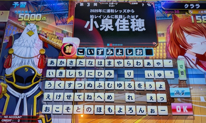 QMA1-5