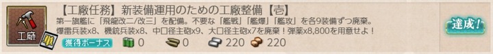 k1-5