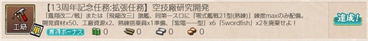 k1-10
