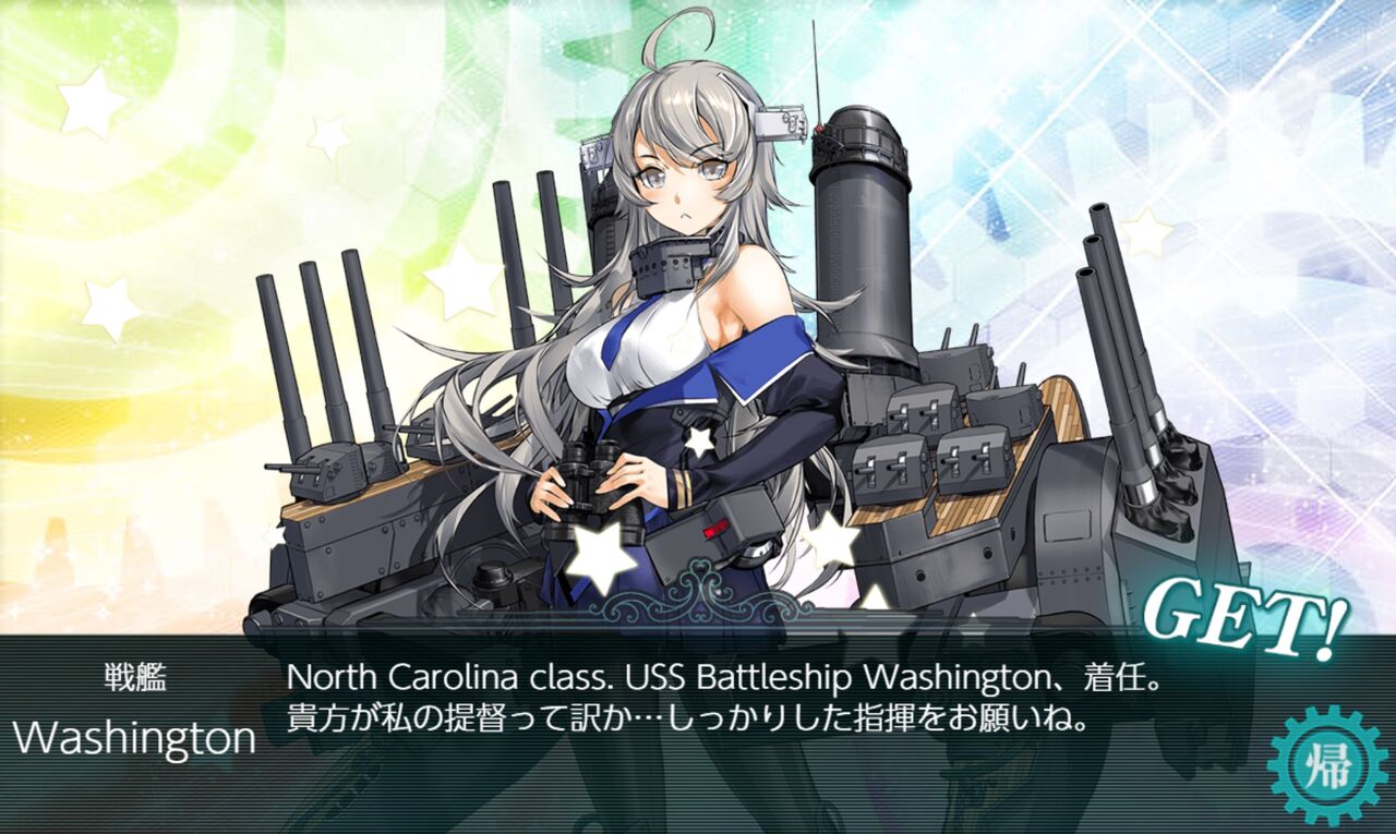 艦これ ２０２１年春イベントｅ５乙 延長戦 仕事以外は趣味三昧な日々