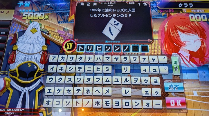 QMA1-9