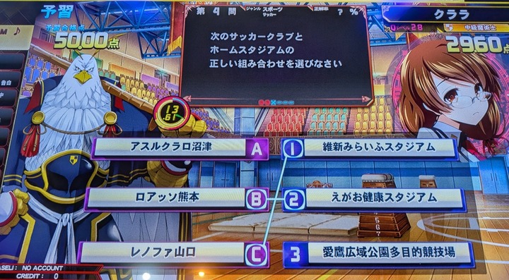 QMA1-9