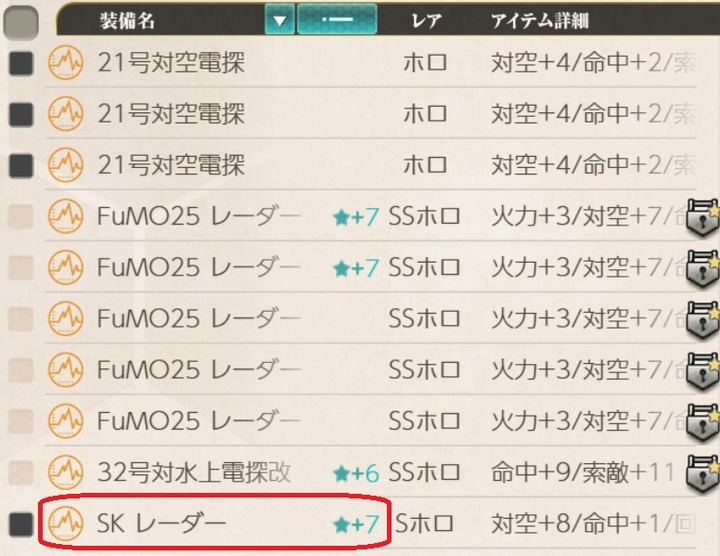 k1-1