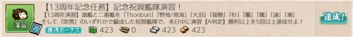 k1-5