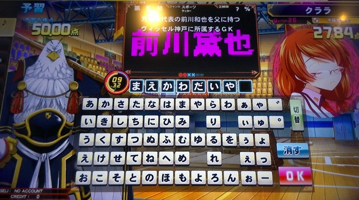QMA1-9