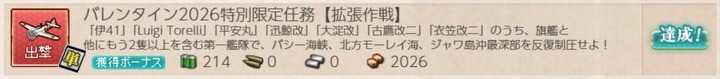 k1-4