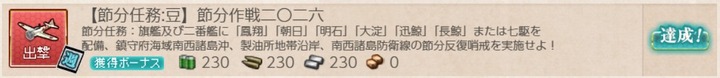 k1-4