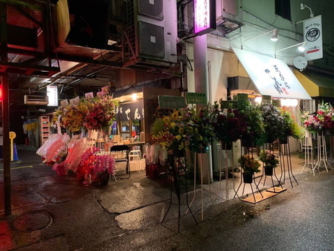 堺魚市場店舗_200720修正