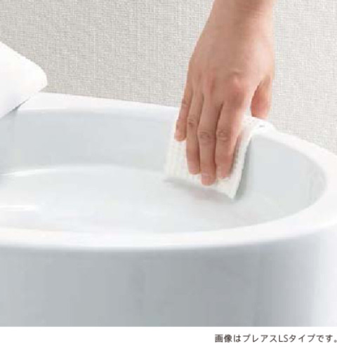 2018住宅トイレカタログ _