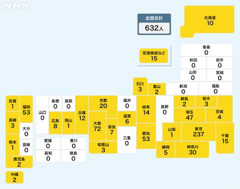 map-infection_07212130