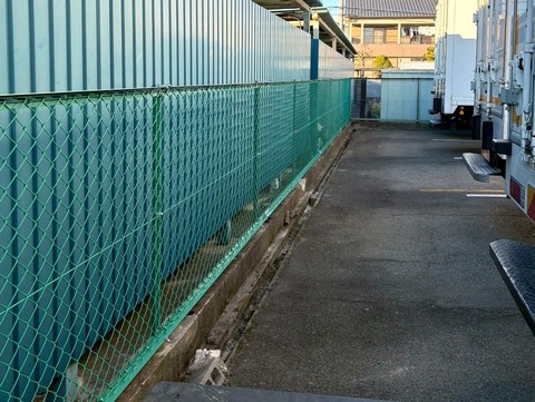 S__53854220_0