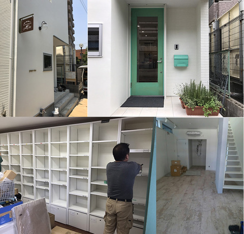 グレープヴァイン新築工事_170626_0341