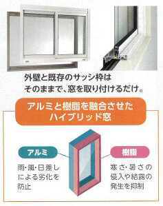 spn535@rdx-spn.jp_20240924_142004