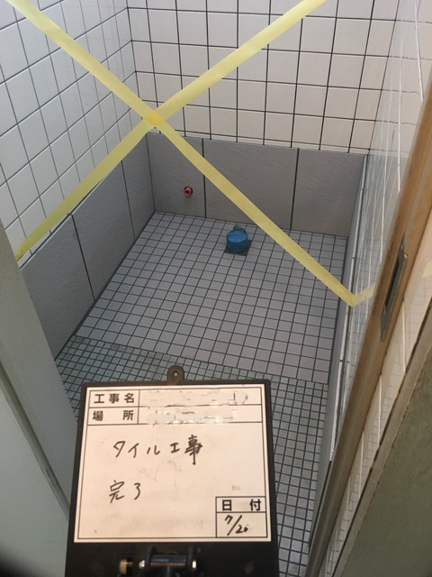 平野整機トイレリニューアル1_190722_0023