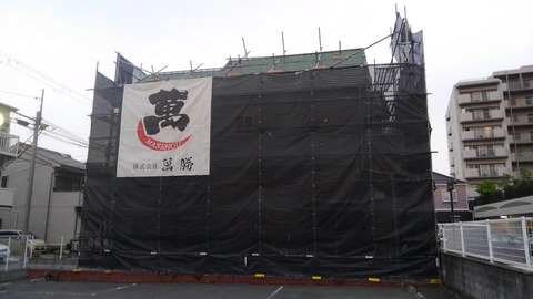 小猿邸_170518_0022