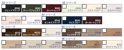 5キッチンLIXIL-1